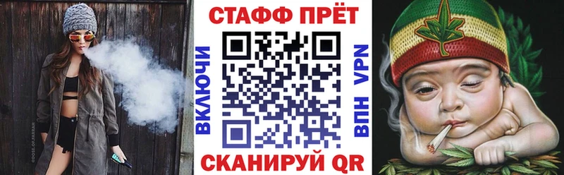 Купить Кизилюрт Каннабис Меф мяу мяу