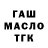 Экстази Cube Kirill Remizov