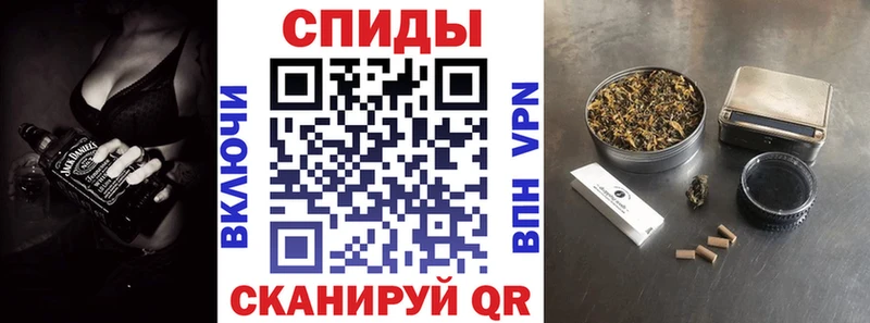 БУТИРАТ BDO 33%  где можно купить   Кизилюрт 