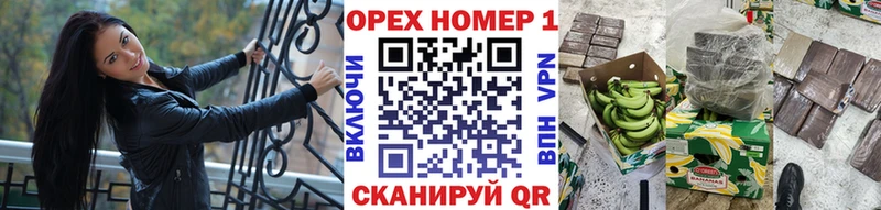 blacksprut зеркало  что такое   даркнет клад  Кокаин 97%  Кизилюрт 