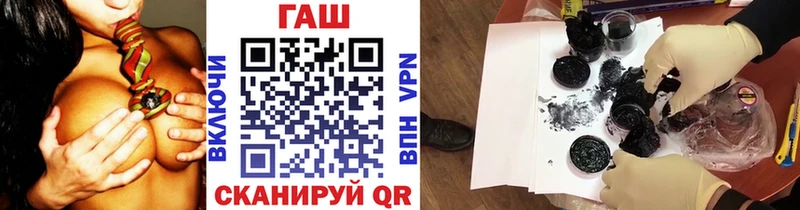 купить   Кизилюрт  мориарти какой сайт  ГАШ индика сатива 