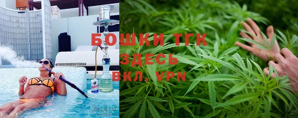 скорость mdpv Бронницы