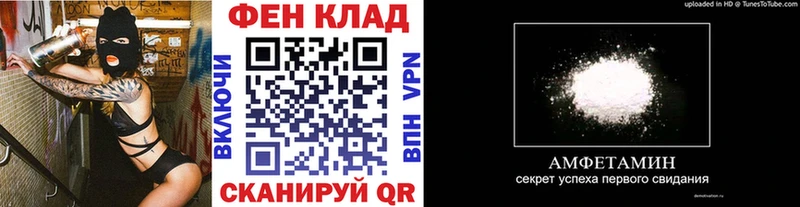 блэк спрут сайт  где найти наркотики  Кизилюрт  Метамфетамин пудра 